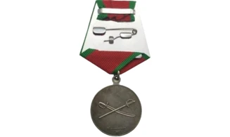 “Suvorov” Medal for the Troop