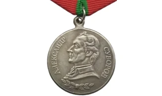 Medalla «Suvorov» para la Tropa