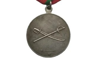 Medalla «Suvorov» para la Tropa