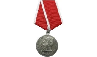 “Suvorov” Medal for NCO