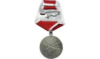 “Suvorov” Medal for NCO