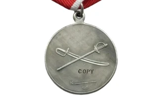 “Suvorov” Medal for NCO
