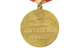 Medalla «Defensa de Moscú» - Oro