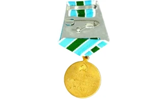 “Transarctic Defense” Medal – Gold