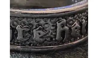 Anillo SS Versión 1