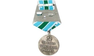 “Transarctic Defense” Medal – Silver