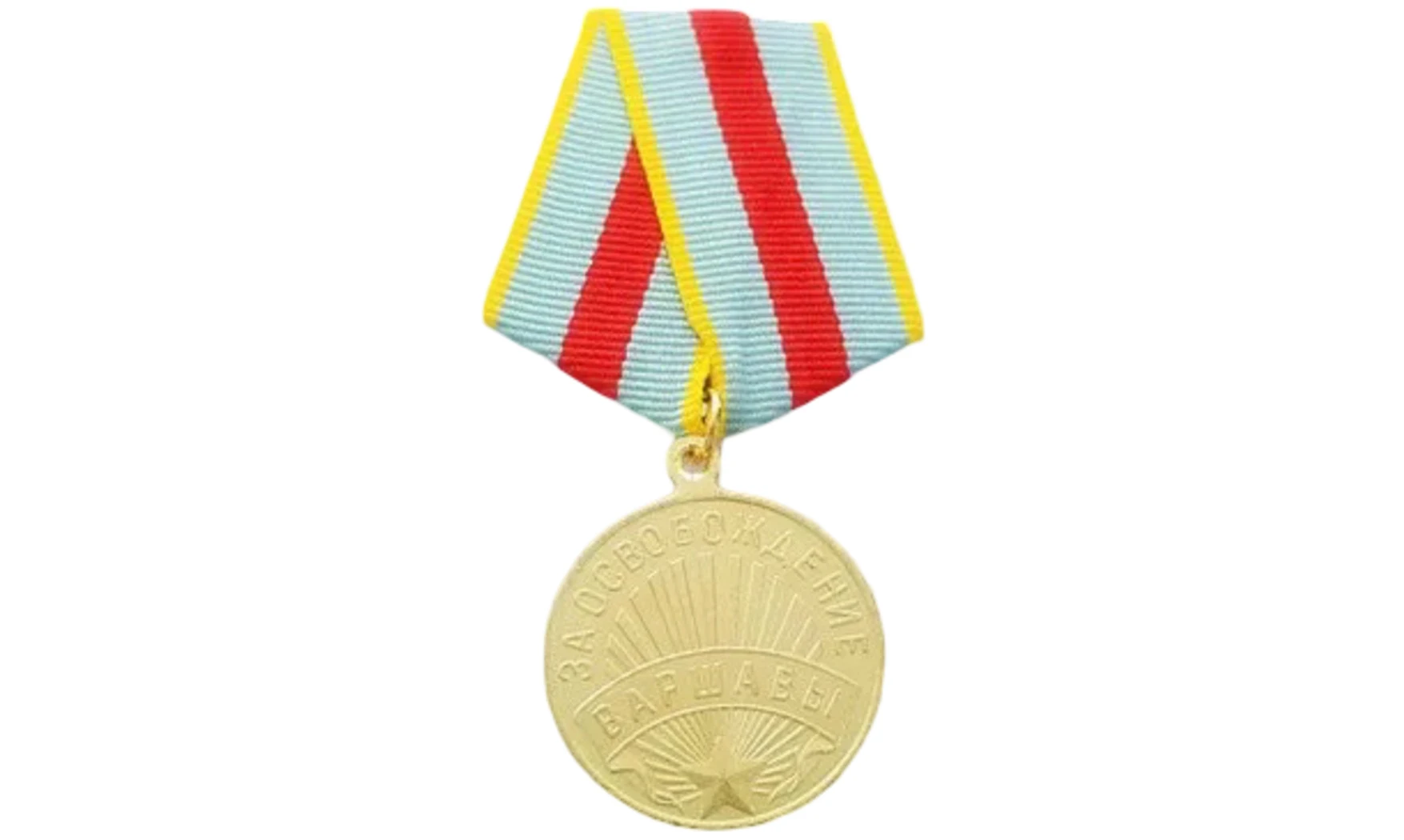 Médaille “Libération de Varsovie''
