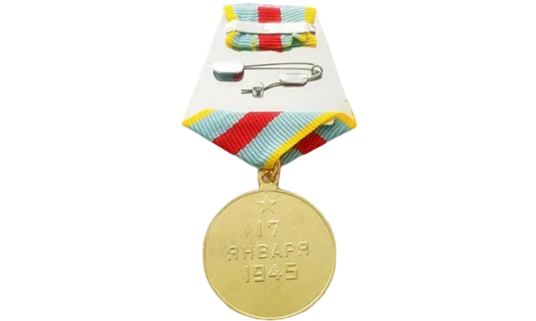 Médaille “Libération de Varsovie''
