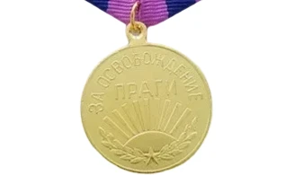 Medalla «Por la liberación de Praga»