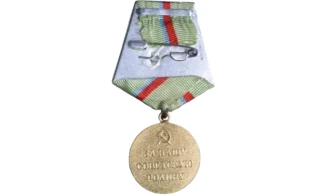 “Defense of Kyiv” Medal - Gold
