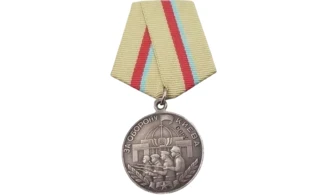 “Defense of Kyiv” Medal - Silver