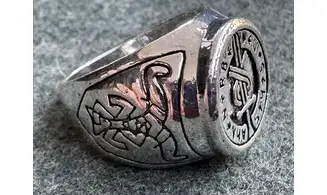 All-SS Ahnenerbe Ring