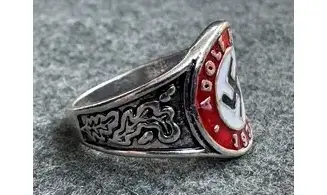 NSDAP AH-1933 Ring