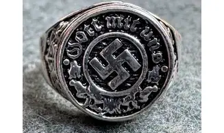 WH Gott Mit Uns Ring