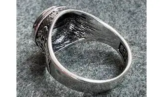 Bague WH Gott Mit Uns