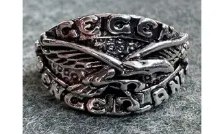 Anillo Piloto LW Batalla del atlántico