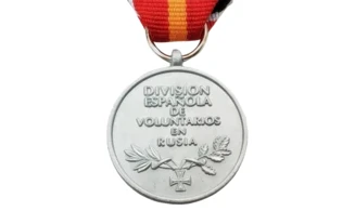Division Azul Silver Medal