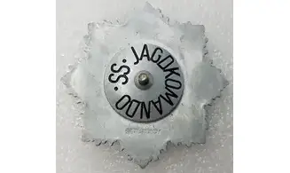 Insignia Jagdkomando SS
