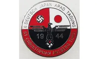 German-Japanese Alliance badge