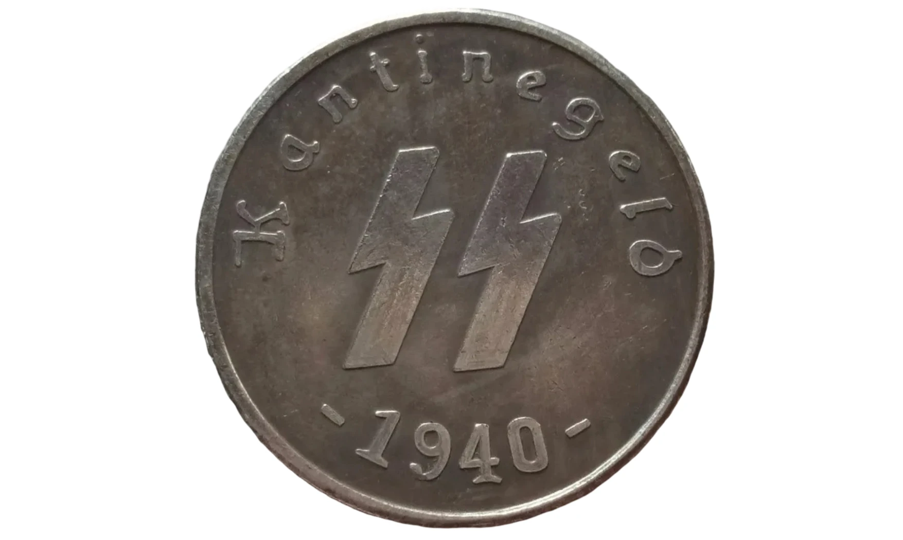 SS 50 ReichsPfennig 1940 coin