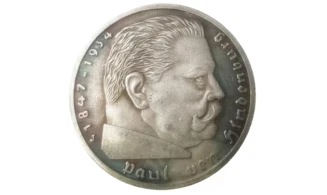 5 ReichsMark ''Hindenburg'' 1938 coin