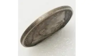 Pièce 5 ReichsMark 1938 ''Hindenburg''