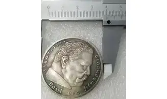 Pièce 5 ReichsMark 1938 ''Hindenburg''
