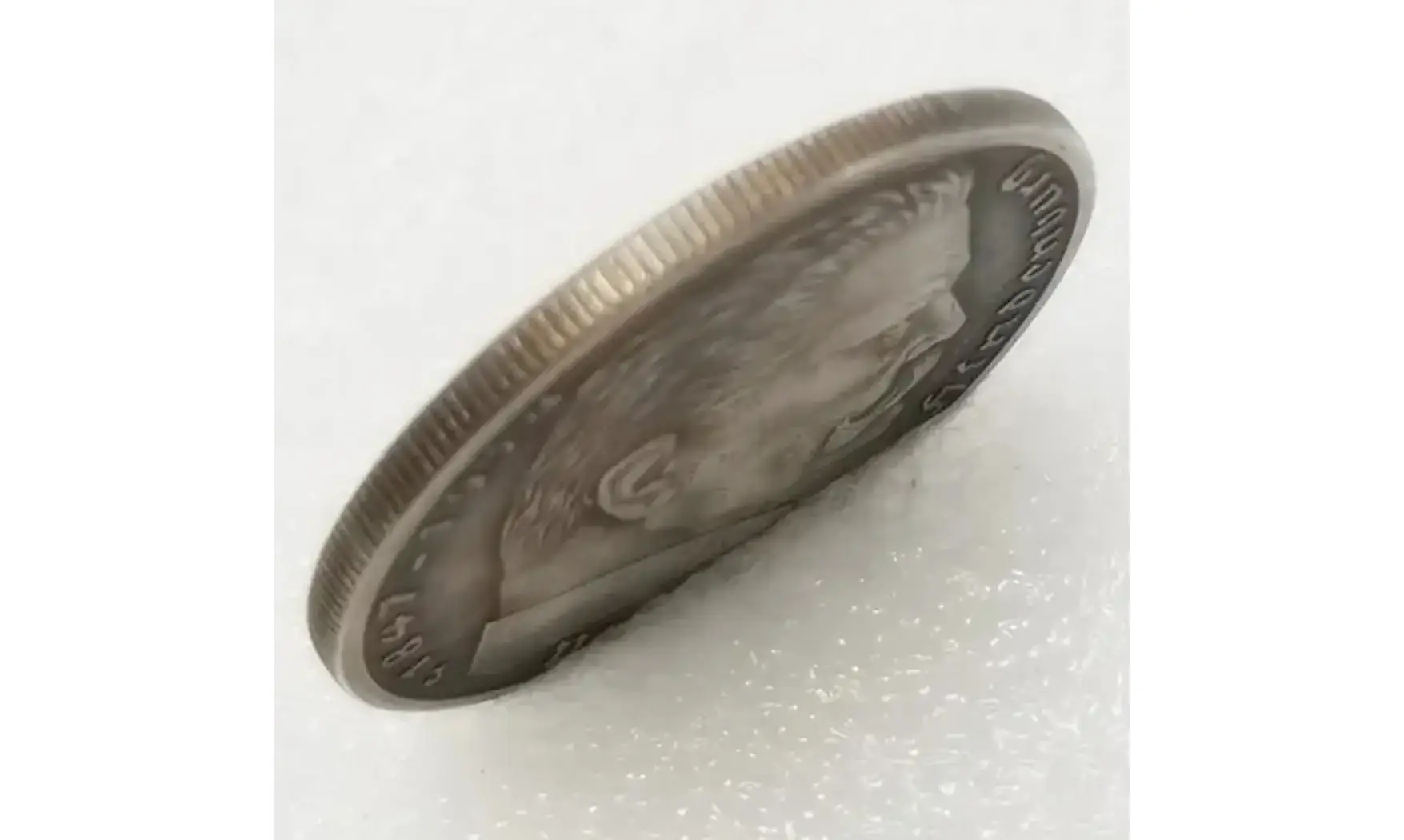 Pièce 5 ReichsMark 1938 ''Hindenburg''