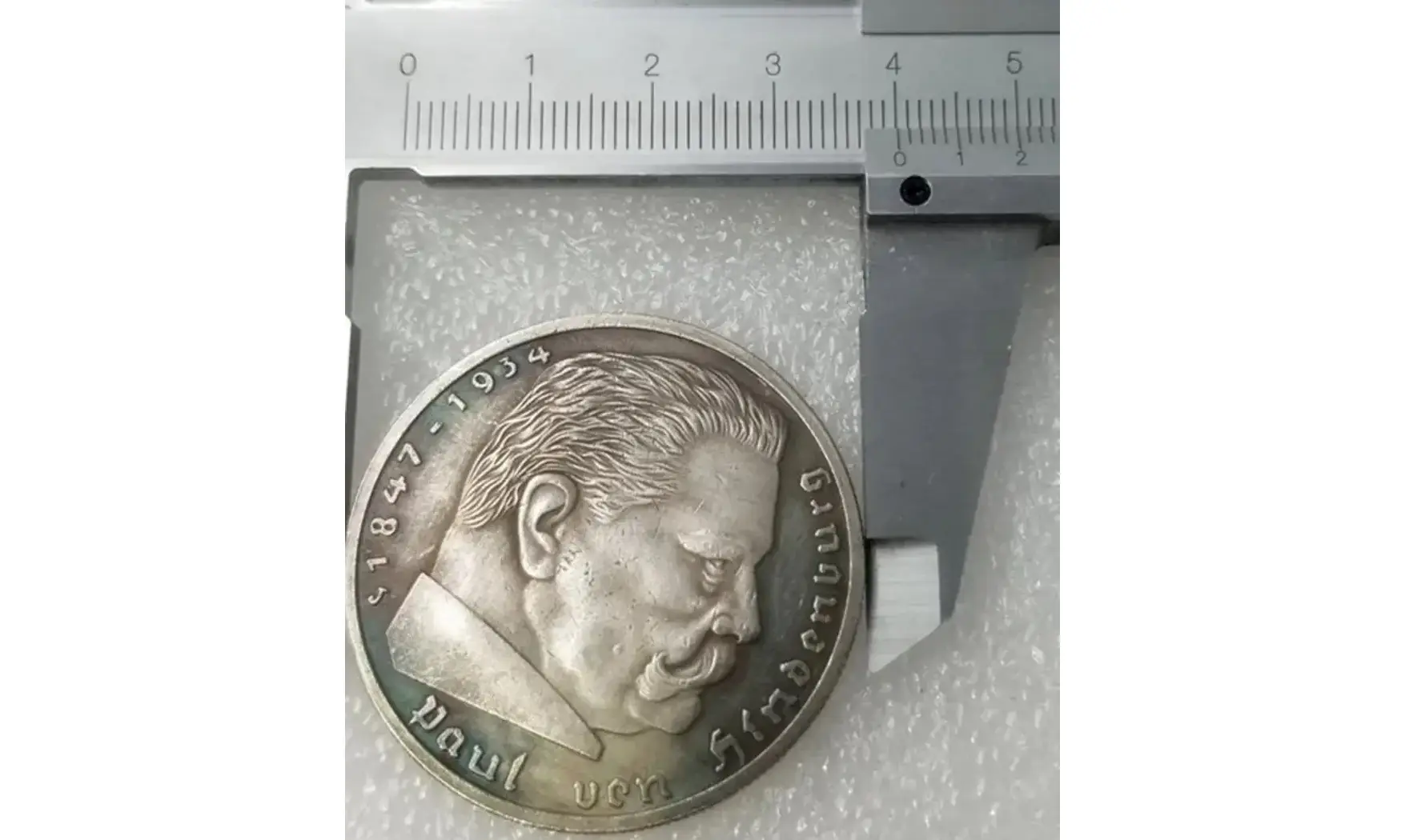 Pièce 5 ReichsMark 1938 ''Hindenburg''