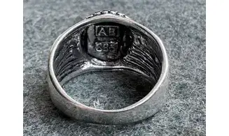 Anillo All-SS Oficial