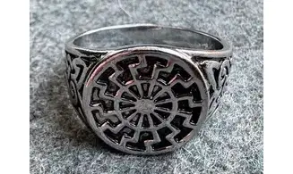 All-SS Wewelsburg Ring