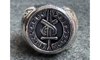 All-SS Ahnenerbe Ring