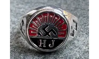 HJ DJ Officer Ring