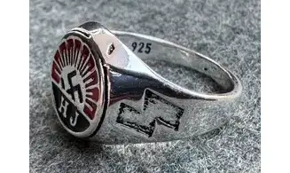 Anillo HJ DJ Oficial