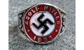 NSDAP AH-1933 Ring