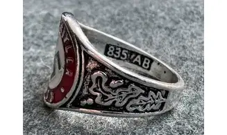 NSDAP AH-1933 Ring