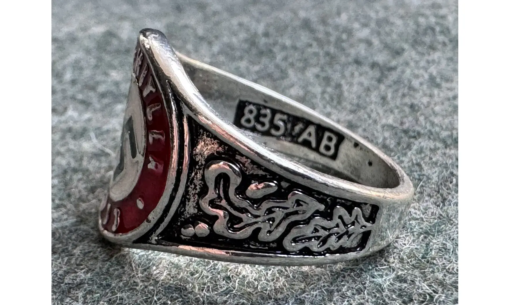 NSDAP AH-1933 Ring