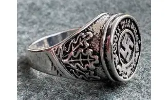WH Gott Mit Uns Ring