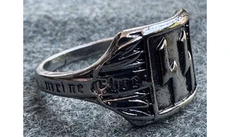 AllSS Meine Ehre Heißt Treue Ring