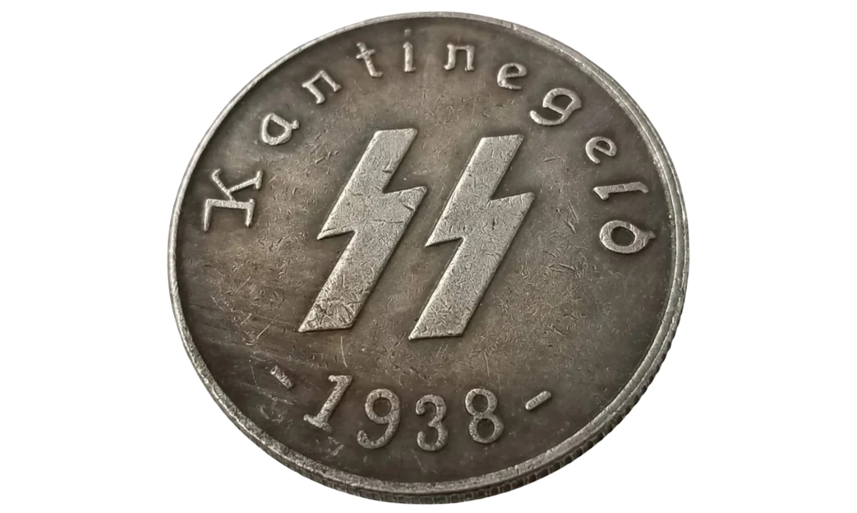 SS 1 Schilling 1938 coin