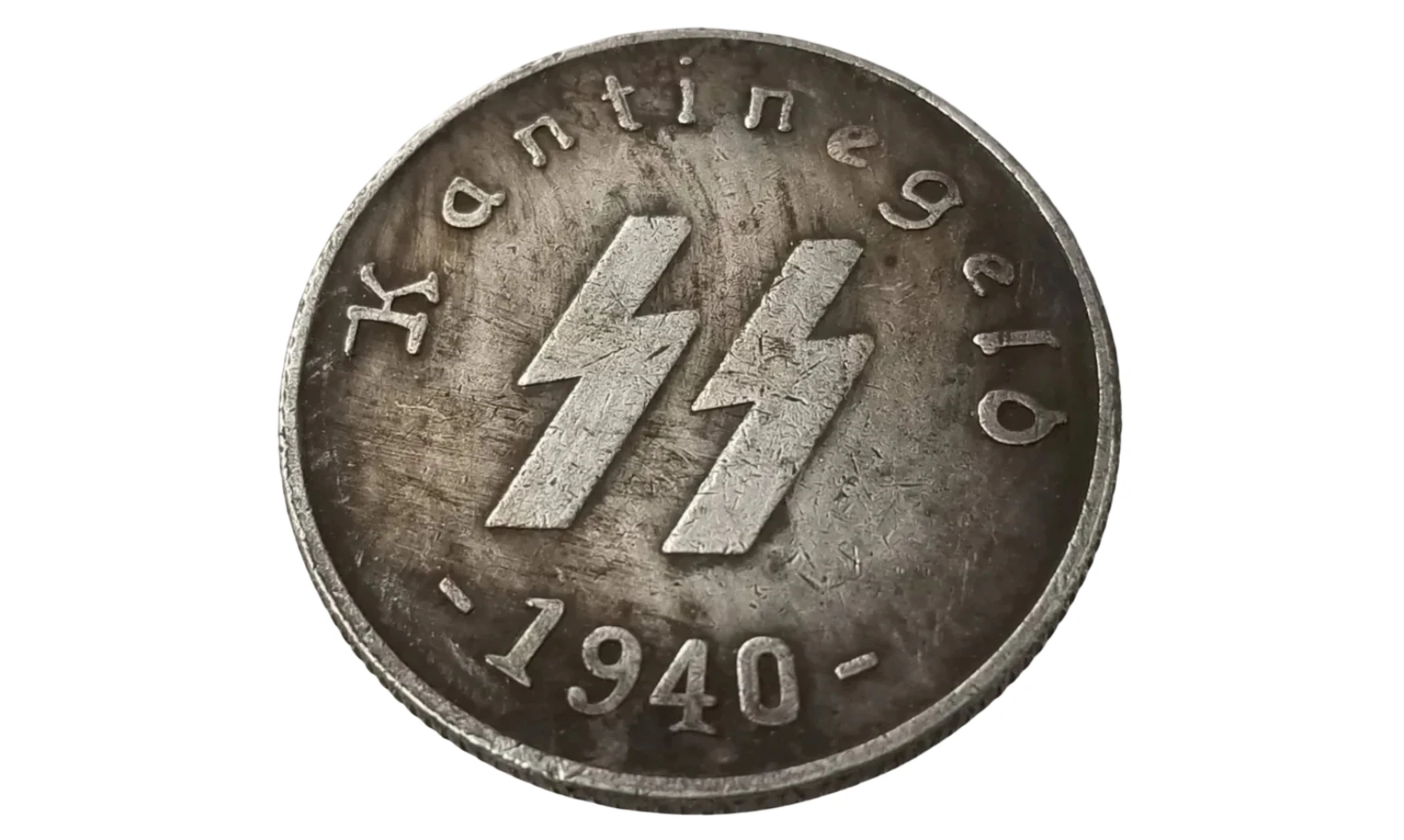 SS 1 Schilling 1940 coin