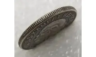 Pièce SS 1 Schilling