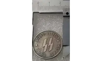 Pièce SS 1 Schilling