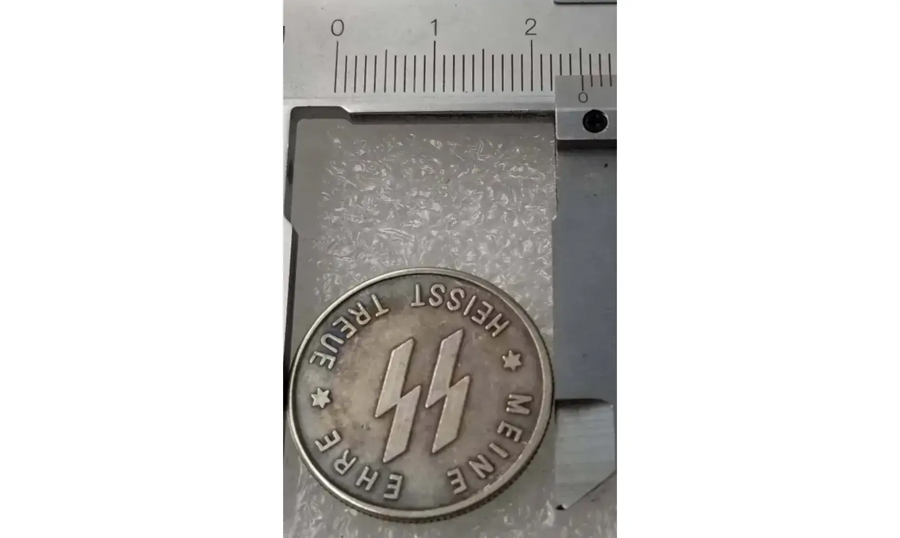 Pièce SS 1 Schilling