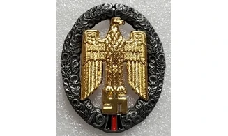 Insignia Gau Sudetenland 1938