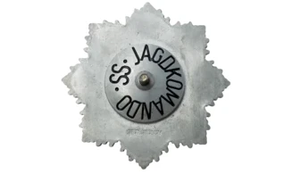 Jagdkomando SS Badge