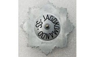 Insigne Jagdkomando SS