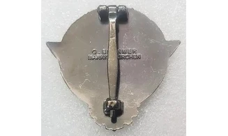 Insignia HJ Gausieger 1944