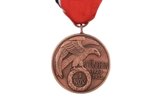 Medalla Orden de la Sangre, Bronce