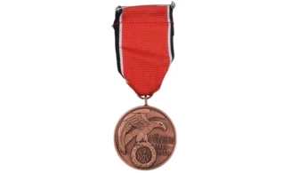 Blood Order Medal, Bronze